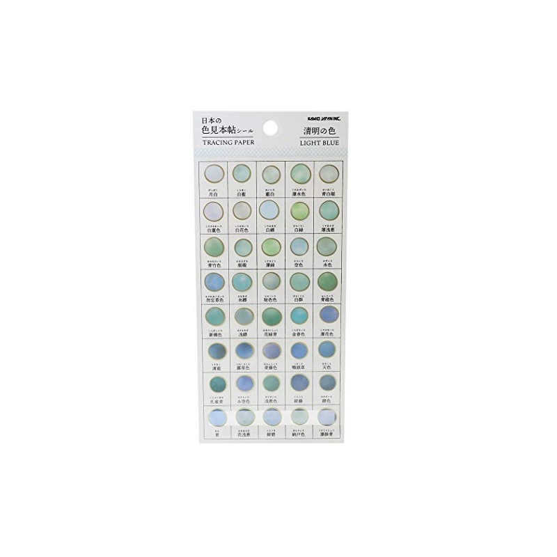 Seal Sheet [Japanese Color Sample] Tracing Seal/Seimei Color Light Blue