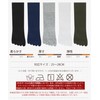 AOY 5-Toe Men's Cotton Socks, Five-Toe Running Socks, Business Socks,