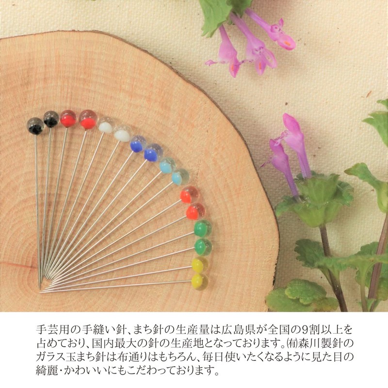 TUKUMO Glass Waiting Needle - Keri - Hiroshima Hari Local