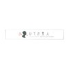 Hisoka Beauty Styling Eyebrow Natural Brown