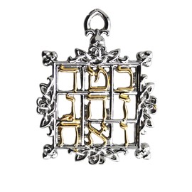 Enchanted Jewelry Mystic Kabbalah Magic Square of Saturn for Self Discipline Pendant Charm Talisman Necklace