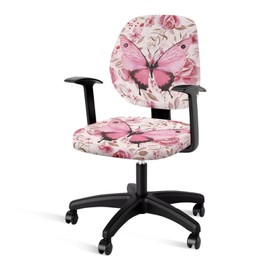 Flashideas Pink Butterfly Office Chair Covers Stretchable Computer Chair Protector Armrest Chair Slipcover Computer Chair Seat Cushion Cover Chair Protector