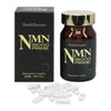 HealthBeautics NMN18000 PRIME