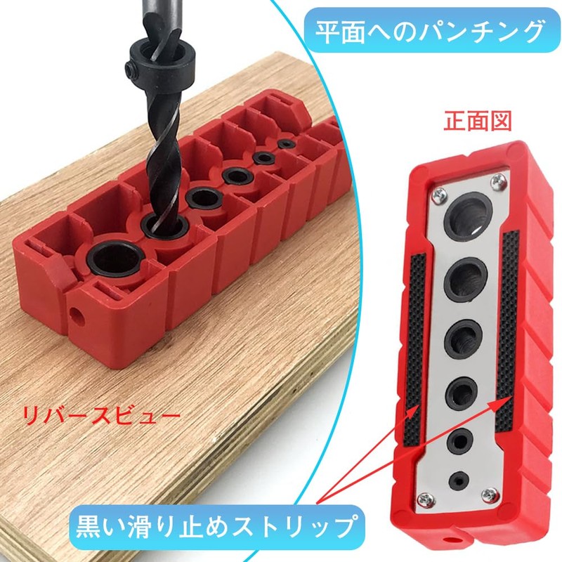 Drill Stand Drill Guide Vertical Drilling Handrail Board Stair Handrail
