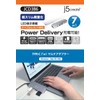 j5create USB-C 7 in 1 Mini Docking Station, Multi Hub,
