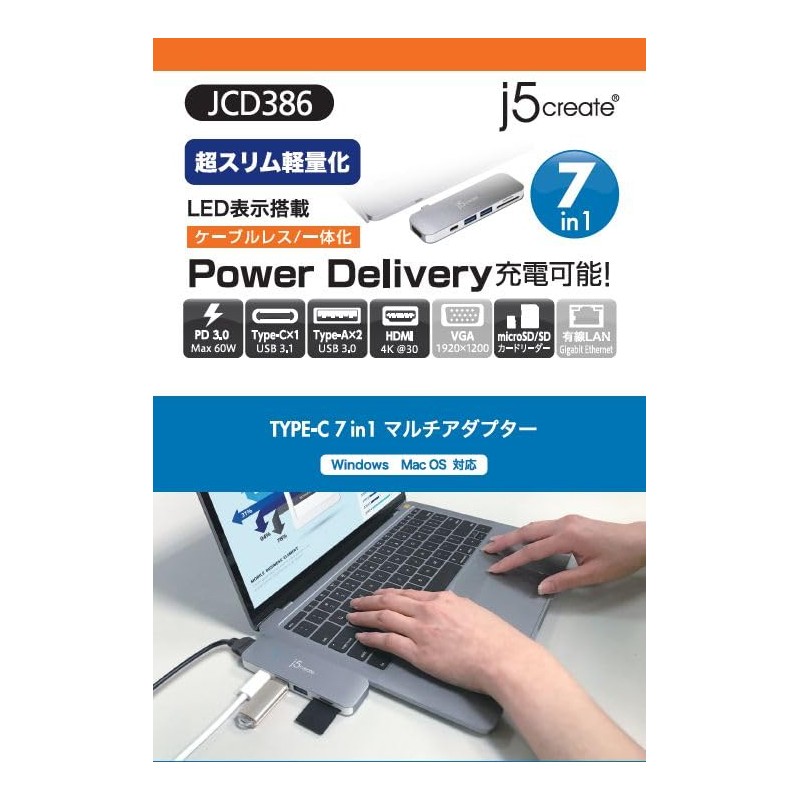 j5create USB-C 7 in 1 Mini Docking Station, Multi Hub,