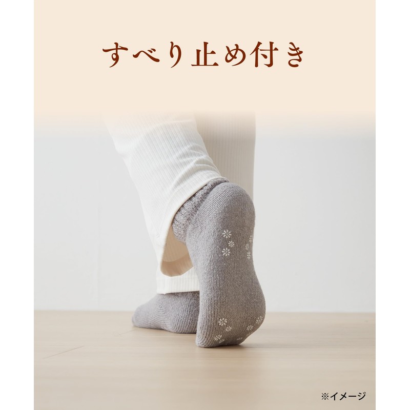 Okamoto 538-924 Women's Easy Socks, Fleece-Lined, Non-slip, Thick, Home, Room,