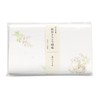 Kamiiso SAIEN No. 3060 Lucky & Butsu Kaishi, Hagi Ni