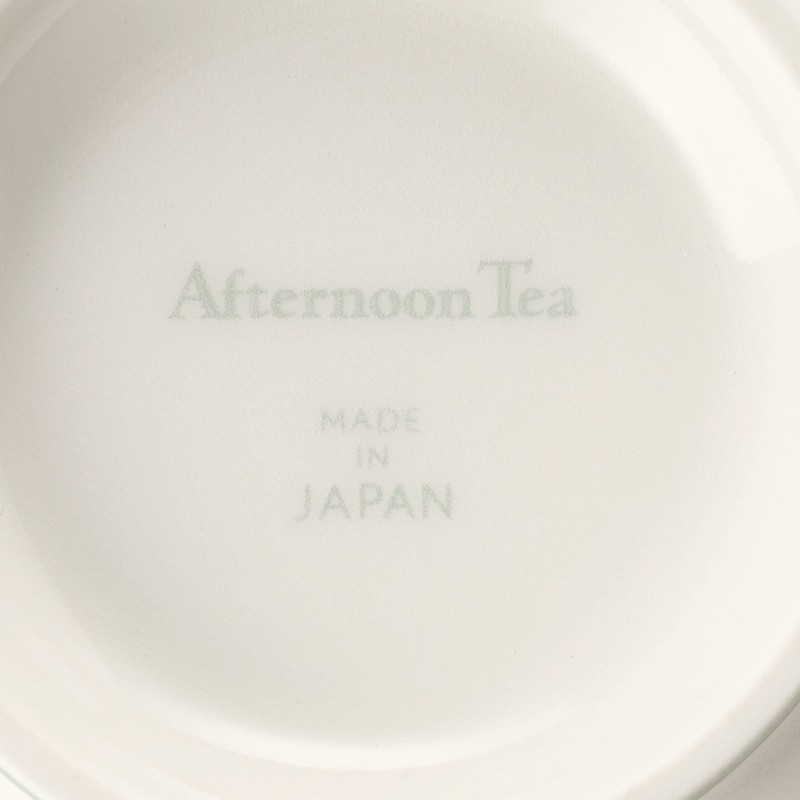 Afternoon Tea Living Dessert Bowl HJ31 Monreve Cafe au Lait
