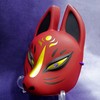 Folk Craft Mask H3 Fox Face [Half Face/Sean] Red