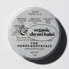 Multi Balm Organic Tuliretes Whole Body Skin Care Lip Care