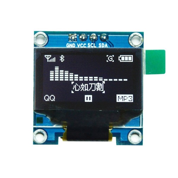HiLetgo STM32/ 51/ MSP430/ Arduino 0.96-Inch I2C IIC SPI Serial, 128 x 64 OLED LCD Display, SSD1306 LCD, whites