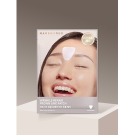 Marcique Wrinkle Repair Grow Wrinkle Patch 60 sheets / 마르시끄 링클 리페어 미간 주름 패치 60매