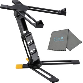 Lumintrail Hercules Adjustable Laptop Stand/Music DJ Stand for MIDI Controller & Mixer Gear, DG400BB, Holds 22 lb, w/Carrying Case and Cleaning Cloth