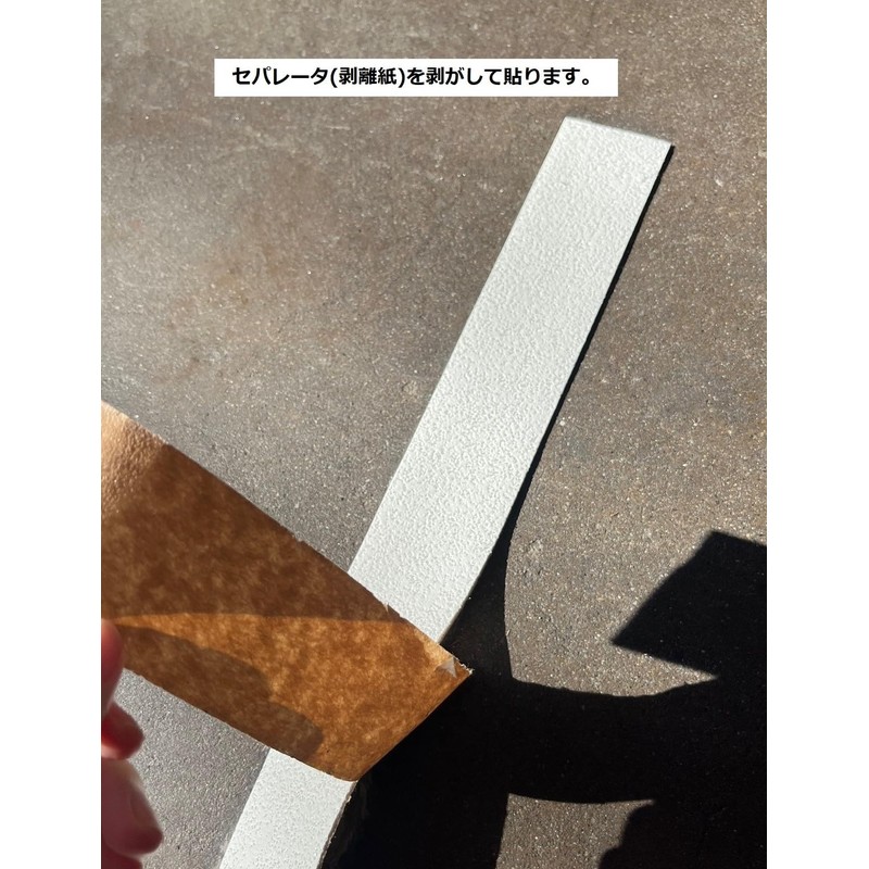 Teraoka Seisakusho TERAOKA NO.952 Line Tape for Road Surfaces, White,