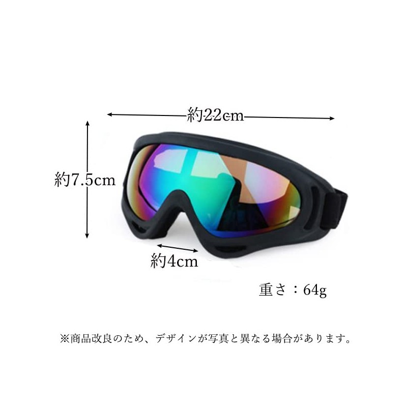RemarksJapan Ski Goggles for Women Men Tactical Goggles Snowboard Ski