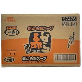 Ichibiki Straight Red Pot Soup No. 1, 25.4 oz (720 g) x 10 Bags