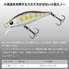 DAIWA Mountain Stream Minnow SC Minnow 44S Keimura Yamame OB