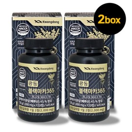 Guangdong Black Maca 365 Peruvian 1000mg x 120 tablets 2 boxes / 광동 블랙마카 365 페루산 1000mg x 120정 2박스