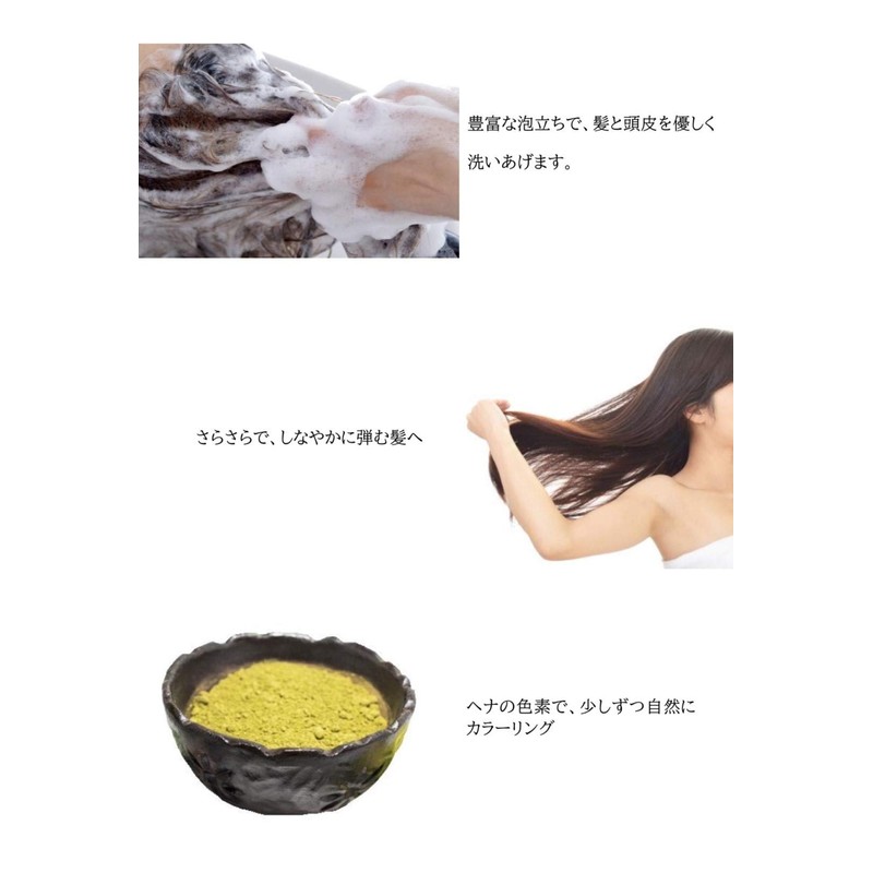 Henna Natural Herbs, Shampoo & Conditioner, 10.1 fl oz (300