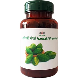 Haritaki Pellets Pack of 200 | Tested Quality from India | Shiva's Dream | All 3 Doshas in Balance – No Fillers 100% Pure – 750 mg per Pellet (5)