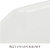 Nichinichi Tools YN-M12 Noda Horo One-Handed Pot Milk Pan for