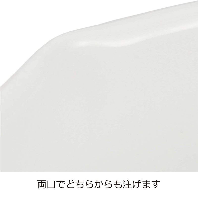 Nichinichi Tools YN-M12 Noda Horo One-Handed Pot Milk Pan for