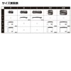 DAIWA System Tool Bag S-3 (A) WH