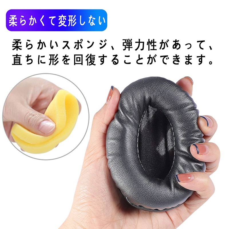 65mm Headphone 6.5cm Ear Pad Ear Cushion Headphone Pad Replacement