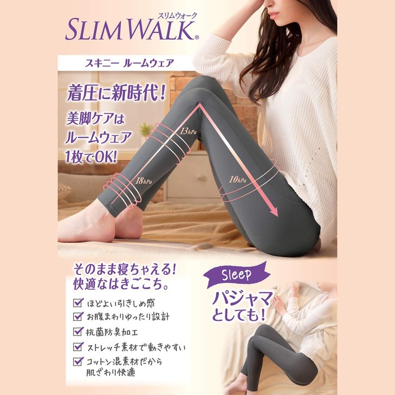Compression Leggings Slim Walk Skinny Roomwear Gray L Compression Leggings