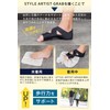 Apprecia Style ARTIST GRAB (S) Comfortable Walking Toes Spreading Goods,