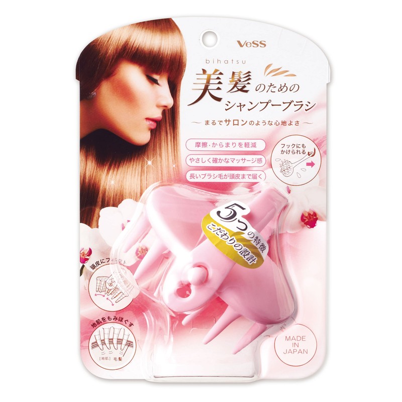VESS Bihatsu Shampoo Brush for Beauty Hair
