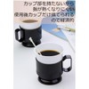 Nippon Dixie Insert Cup, 6.3 fl oz (210 ml), F-Shaped,