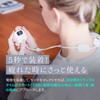 EMSリラックスループ ネックケア リラクゼーション ネックウォーマー 肩 首 ネック 温熱モード付 コンパクト 目立ちにくい