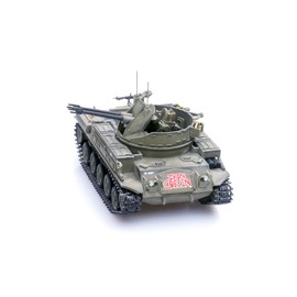 Motor city classics Panzerkampf 1:72 Scale M42 Duster | Vietnam War “Iron Coffin” | Model 12211PG