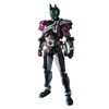 S.I.C. VOL.51 Kamen Rider Decade