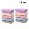 Housoutil 10pcs Microfiber Makeup Remover Cloths Soft Coral Fleece Facial