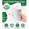 Sipthene 300 Pack Paper Cups 8 oz, Disposable Coffee Cups