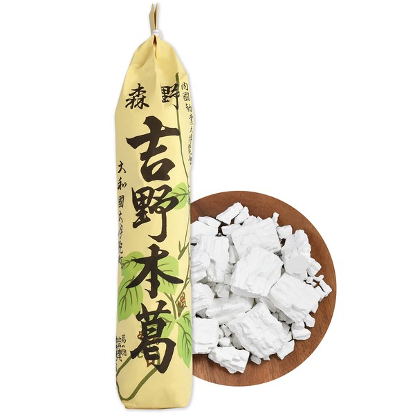 Natural Arrowroot Powder -Premium Starch, Handmade Flour- Japanese Finest Grade Kudzu, Gluten-Free, VEGAN 180G(6.34OZ)【YAMASAN】