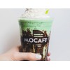 MOCAFE Peppermint Mocha Frappe Mix, Blended Iced Coffee Powder, Chocolate