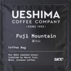 Ueshima Fuji Mountain Coffee Bags (40 Coffee Bags)