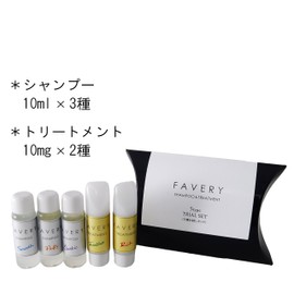 FEVARY Feveri Series Shampoo & Conditioner Trial Travel Set, 0.3 oz (10 g) x 5 Pieces/Set, Reborn to the Hair Type You Want to Become