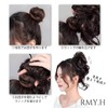 RMY.H Bun Wig, Bun Hair Bun Wig, Small, Extense Hair,