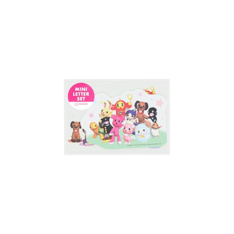 Sun-Star Stationery PostPet Goods, Letter Set, Mini Size, Gathering S8908508