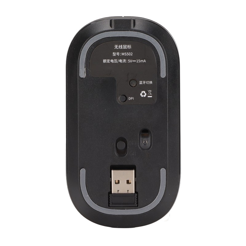 Wireless Mouse BT5.0 2.4G Wireless Adjustable DPI High Sensitivity Ergonomic