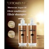 Otto Keunis Moroccan Argan Oil Elixir Healthy Hair Shampoo &