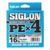 Sunline PEx4 Line Sigron PEx4 668.4 ft (200 m) 5