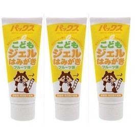 Pax Children's Gel Toothpaste, 1.8 oz (50 g), Set of 3