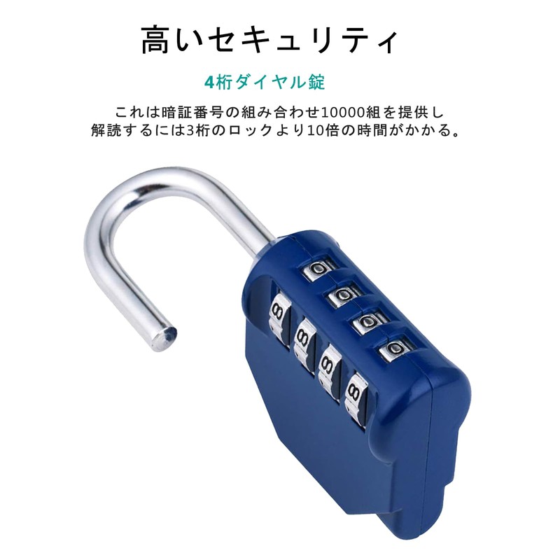 ZHEGE Padlock, 4-Digit Dial Combination Lock, for Student Lockers, Outdoor