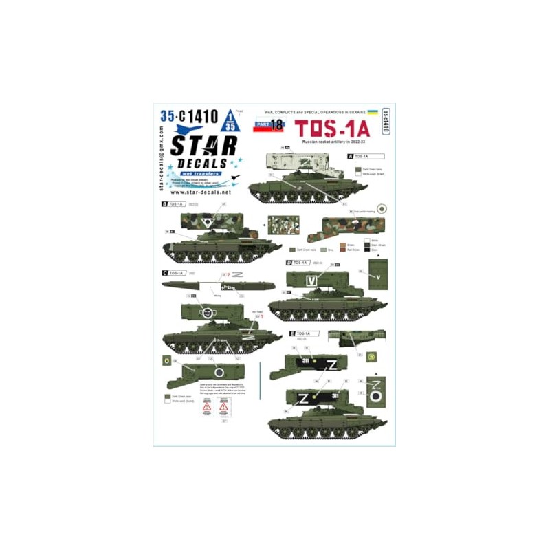 Star Decal 1/35 Current Ukraine War #18 Russian Army TOS-1A